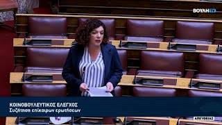 Μ. Κομνηνάκα: Εγκληματικές οι ελλείψεις προσωπικού στο Νοσοκομείο και τα Κέντρα Υγείας της Κω