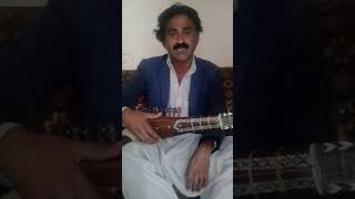 Teaching pushto rabab part 9 Bahar ali ustad