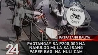 Pagtangay sa P200,000 na nahulog mula sa isang paper bag, na-huli cam