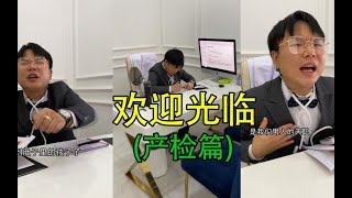 假如男生可以生孩子，你会想要谁帮你生？