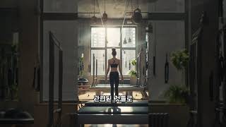 시간관리의 시작은 아이젠하워 매트릭스로 #shorts #시간관리