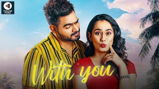 With You | Prabh Gill, Sweetaj Brar | Song Teaser, Release Date | New Punjabi Songs 2021