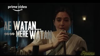 Ae Watan Mere Watan - Announcement | Sara Ali Khan | Amazon Prime Review