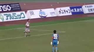 2014.09.23 第33節　FC岐阜対ロアッソ熊本　澤田選手のゴール！