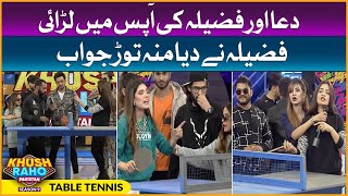 Table Tennis | Khush Raho Pakistan Season 9 | Faysal Quraishi Show | TikTokers Vs Pakistan Stars