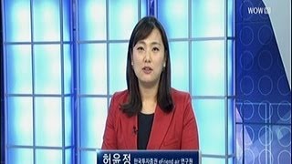 [마감중계석] 코스피/코스닥 오늘 장 마감점검_2014년 02월 21일 방송