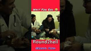 Round2hell Shooting | Behind The Scenes | #r2h #round2hell #funny #comedy #shorts #status #whatsapp