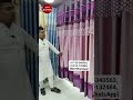 অরধেক দামে ভালোবাসার পর্দা 😍 curtains price in bd 2024 trending wholesale sale