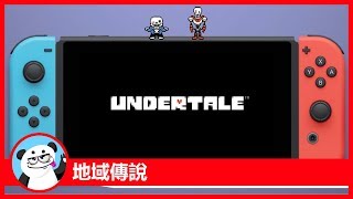 UNDERTALE Trailer [Nintendo Switch]