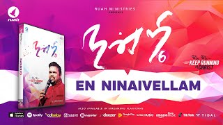 En Ninaivellam |  Nandri 6 album by Pastor. Alwin Thomas