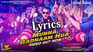 Dabangg 3 - Munna Badnaam Hua (Lyrics) 🎤 ft. Salman khan & Badshah[Pop]