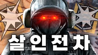 살인 전차가 되어버린 블리츠 근황