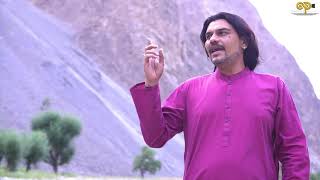 من کنت و مولا ع || Zawar Ali Raza || Imran Abbas || New Manqabat 2020