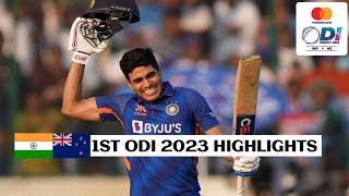 Ind vs Nz 1st Odi 2023 Highlights | India vs New Zealand 1st Odi Highlights 2023