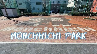 [Vlog] Monchhichi Park (Nishi-Shinkoiwa Gochome Park) | Tokyo Sightseeing, Japan