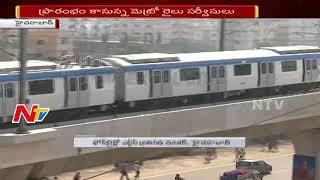 Hyderabad Metro Rail Trail Run Exclusive || Mettuguda - Begumpet || NTV