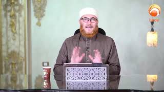 What are the Pillars of Prayer (Salah)?