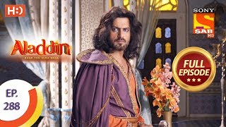 Aladdin - Ep 288 - Full Episode - 23rd September, 2019