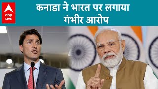 Canada Blame India : कनाडा ने भारत पर लगाया गंभीर आरोप.. किया एक्शन तो मिल गया करारा जवाब