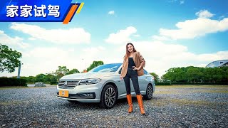 能满足消费者不同需求 试驾2021款大众朗逸Volkswagen Lavida