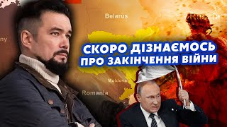 ⚡️МУРЗАГУЛОВ: Все УЖЕ РЕШЕНО! ВОЙНА ПРЕКРАТИТСЯ за одну ночь. Условия уже СОГЛАСОВАЛИ