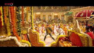 Srimanthudu songs | Rama Rama song | Mahesh Babu