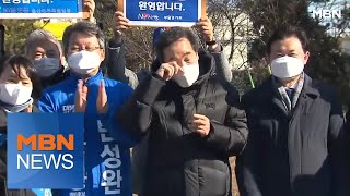 [시사스페셜] 여야, 여성 초선 의원들이 본 21대 국회는?