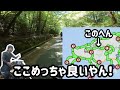 絶景に絶叫！快晴の寒霞渓！小豆島ツーリング part2