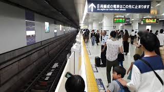 なんとなく電車：東京メトロ新宿三丁目駅：副都心線東急東横線直通みなとみらい線各駅停車元町・中華街行き発車光景（東横線90周年記念ラッピング青ガエル再現電車）20190713_202529