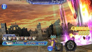 [#DFFOO] Arc 2 CH 6 CHAOS Lv.180 Emperor Solo (With Emperor)