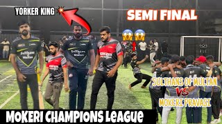 SEMI FINAL | കാണികൾ പോലും അമ്പരന്ന 😱 മത്സരം | Mokeri pravasi vs Sulthans of multin | mokeri CL