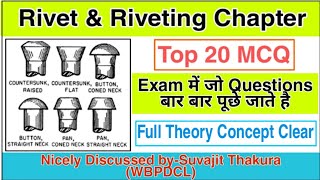 Rivet Chapter MCQ || Rivet & Riveting Chapter MCQ || Rivet MCQ || Rivet & Riveting Chapter Questions