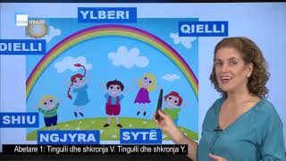 Abetare 1 - Tingulli dhe shkronja V. Tingulli dhe shkronja Y.