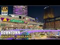 [BANGKOK] Night Walk In Downtown Bangkok From MBK Center To Siam Paragon | Thailand [4K HDR]