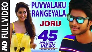 Joru Video Songs | Puvvalaku Rangeyala Full Video Song | Sundeep Kishan,Rashi Khanna |Shreya Ghoshal