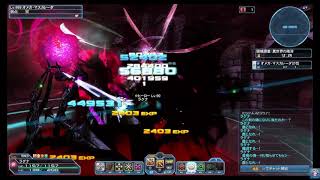 【PSO2】領域調査:異世界の残滓　LV999　4:24　ノーダメージ　Hr