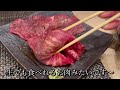 お店紹介931件目は半焼肉 栄・1人でも食べれるカウンター焼肉出来るお店〜香川県高松市南新町 11月末まで特別価格メニュー有