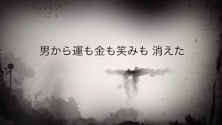 天井に連れていかれた話　パチスロ悪魔城ドラキュラロードオブシャドウ