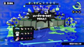 【S+99モズクヤグラ】左スティック【スプラトゥーン】