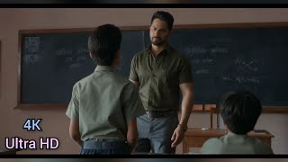 बवाल || teacher || Varun Dhawan|| Janhvi Kapoor ||