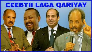 DEG DEG: Xogo qarsoon kulankii xasan sheekh iyo abiy axmed, eritrea, somaliland wareysi fahfaahsan