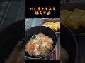 簡単レシピ【鮭わかめご飯】きのこ類もいれたよ『炊き込みご飯』 料理 炊飯器 ズボラ