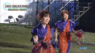 第57回松山野球拳おどり　松山三越連　【映像提供：愛媛CATV】