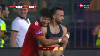 أهداف مباراة الأهلي والداخلية 0/2 الشياطين الحمر تصعد إلى دور الـ 8 من كأس مصر 🔴