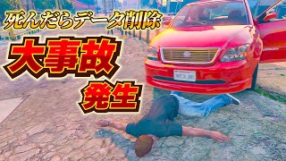 【警察署突撃】絶対に死んではならないGTAが辛すぎる【GTA5,Gゼロ1-2】