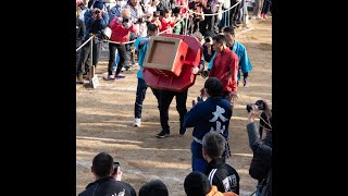 大山寺　力餅大会