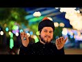 102 urs mubarak taj wale ki 26vi hai sultan raza qadri baba taj new manqabat 2024