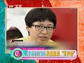 tv sohu com 汉字听写节目热潮 收视赶超