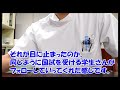 【雑談】このアカウントを作った理由【当直中】