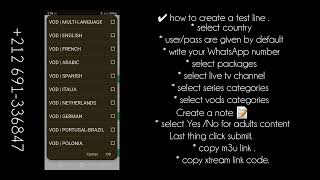 how to use MegaOtt Panel step-by-step